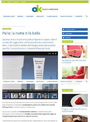 Ok salute e benessere - Pelle la notte ti fa bella