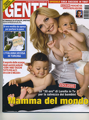 Gente - Effetto lifting ma senza botulino